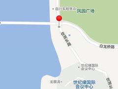 -世纪缘国际会议中心·中餐厅(百家湖店)