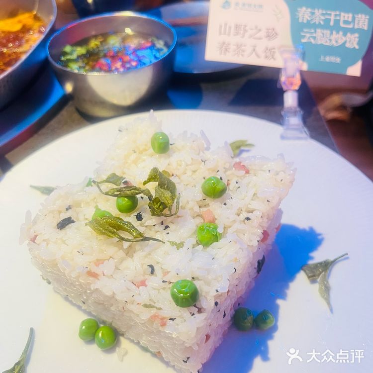 在北京｜和朋友一起high翻壶茶馆🍲火锅