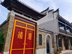 -靖港古镇