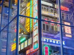 -五马集·海鲜·温州大牌档(黑金冠五马街十字路口店)