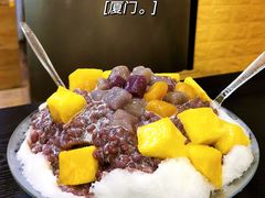 -斯利美(禾祥西路店)