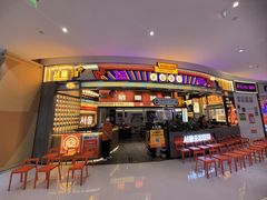 -倍熹首尔烤肉大排档(合生汇店)