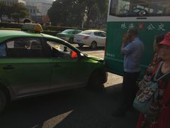 -洋洋冰粉