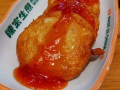 -陈家生煎(三坊七巷店)
