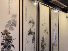 -茶叁酒肆·楚味江湖(菱角湖店)