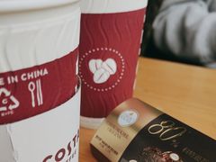 -COSTA COFFEE(龙德广场店)