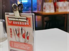-文和友老长沙龙虾馆(化龙池店)