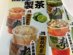 -龙记·香港茶餐厅(海上世界店)