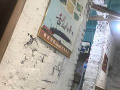 -高原第一家资格烤羊肉(玉林南路总店)