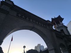 -西宁市东关清真大寺