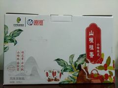 -天津海河华北乳品有限公司