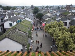 -大理古城