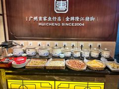 -抱德·潮汕味(敦和店原惠城鱼仔)