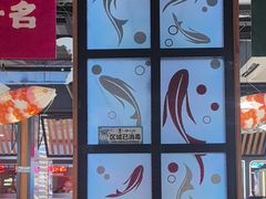-辣小妮de川菜馆(红旗Mall店)