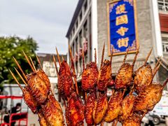 -管氏翅吧(护国寺店)