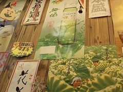 -坂吉屋·居酒屋深夜食堂(龙湖店)