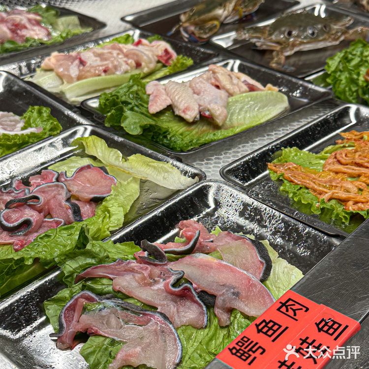 人均不过百!正佳新开的粥底火锅敲!