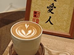 -LilBee Coffee