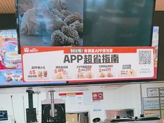 -肯德基(国展店)
