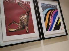 -Patek Philippe百达翡丽(上海源邸店)