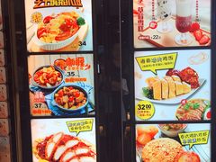 -大家乐(广州荔湾领展广场店)