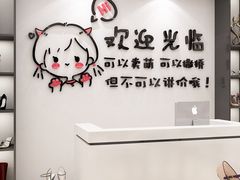 用餐区-龍歌自助小火锅(崂山丽达店)