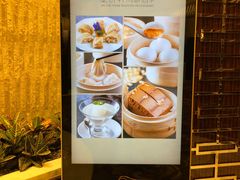 -金悦轩海鲜酒家(银河店)