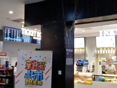 -CMC大光明影城(莲花店)