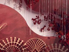 -怪咖·joker陈楠