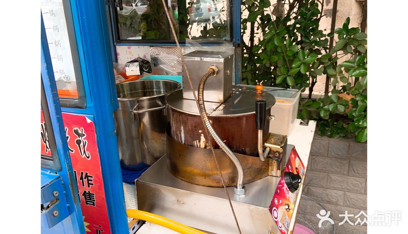10块钱好大一包 能吃好久 来往买的人也特别多
