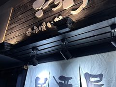 -角落里(中山公园店)