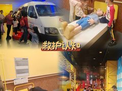 -佛山科学馆