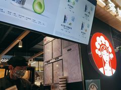-霸王茶姬(常熟印象城店)