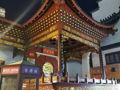 景点-太平老街