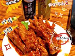 -小V家秘制火锅鸡(钟源小区店)