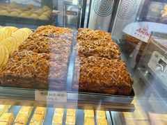 -仙豆菓夫(鼓楼店)