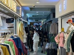 -南京环北服装批发市场