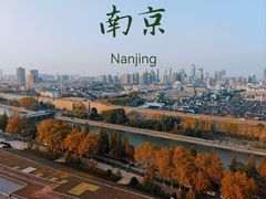 -大报恩寺遗址景区