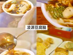 -徐师傅太子锅(文化路店)