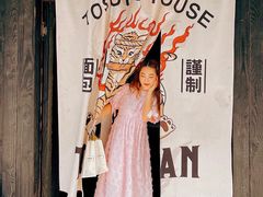 -胖虎打面团(九眼桥店)