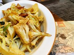 -见山书院