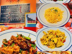 -荆九爷爆炒桥头三嫩(夫子庙店)