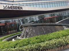 -西安浐灞艾美酒店·汉江餐厅·火锅