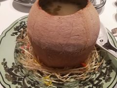 -夏苑(新加坡丽思卡尔顿美年酒店)