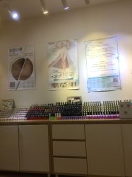 -悦色美甲美睫·精品