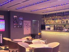 -TANGO LIVEHOUSE动感单车(巴黎春天店)