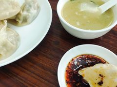 -奉天蚨祥饺子馆