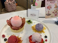 -哈根达斯(皇城恒隆广场店)