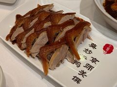 -北京全聚德(王府井店)