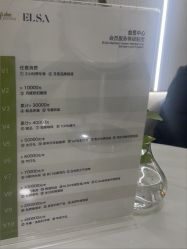 -杭州奥拉克医疗美容门诊部